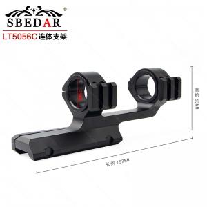 LT5056C后延連體支架帶導(dǎo)軌瞄準鏡夾具